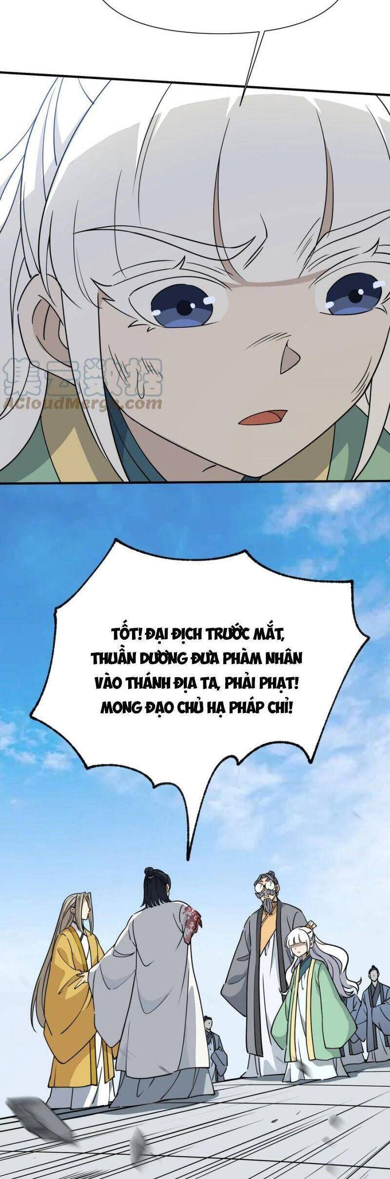 Tôi Vô Địch Sau Khi Xuống Núi Chapter 40 - 17