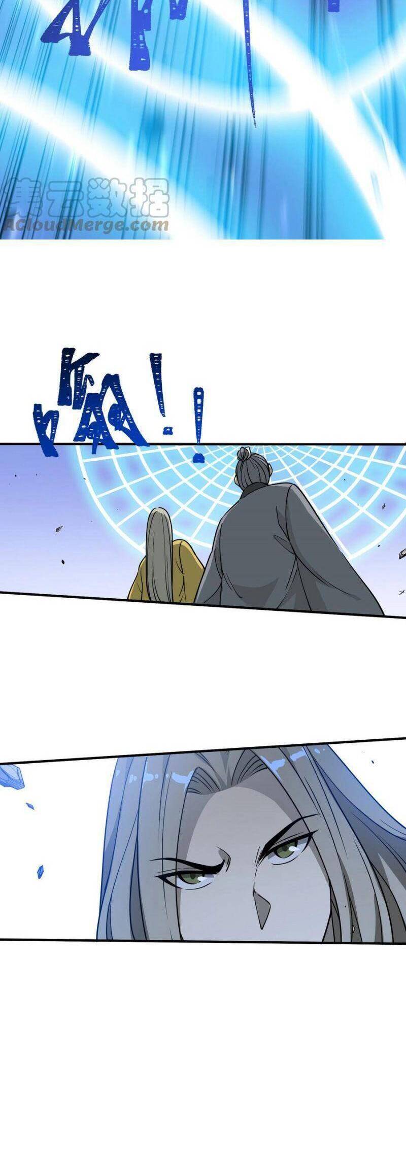 Tôi Vô Địch Sau Khi Xuống Núi Chapter 40 - 23