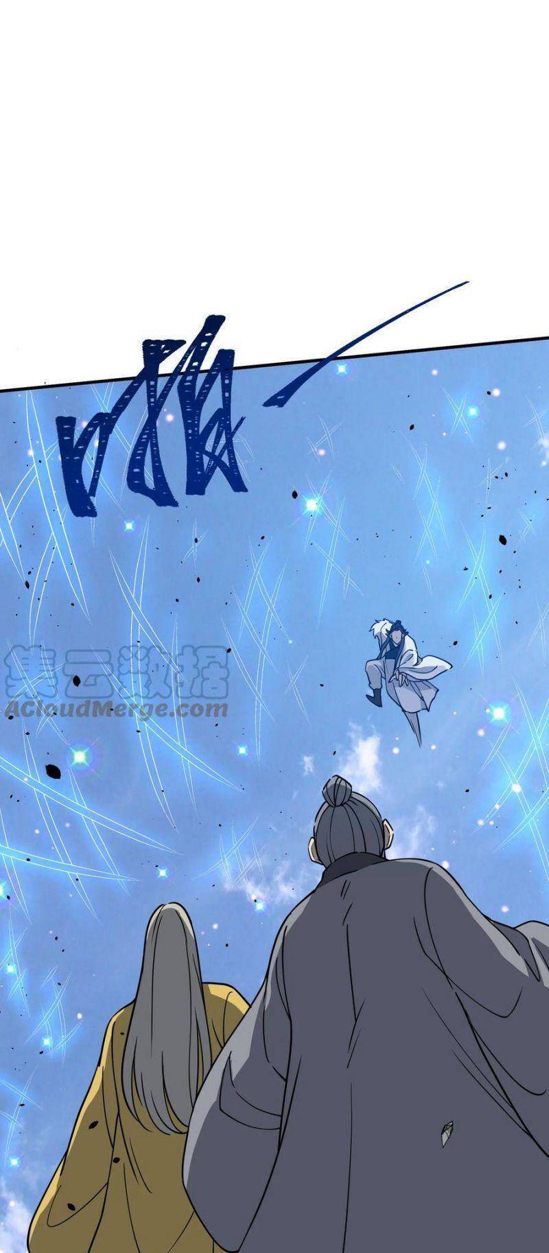 Tôi Vô Địch Sau Khi Xuống Núi Chapter 40 - 26