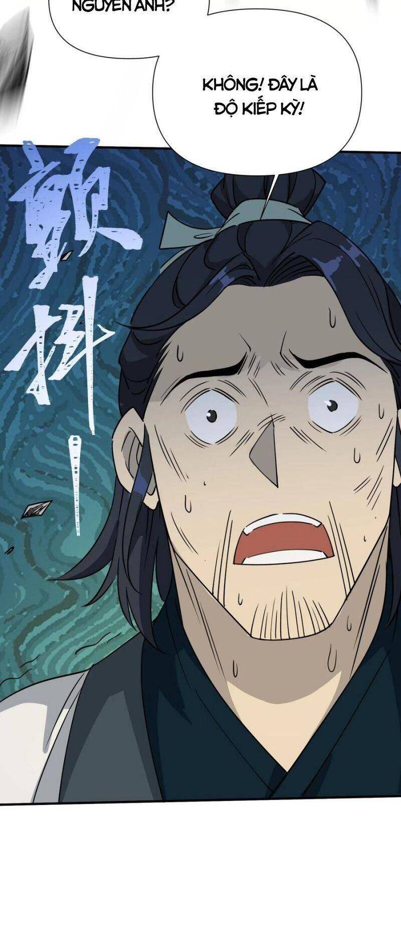 Tôi Vô Địch Sau Khi Xuống Núi Chapter 40 - 31