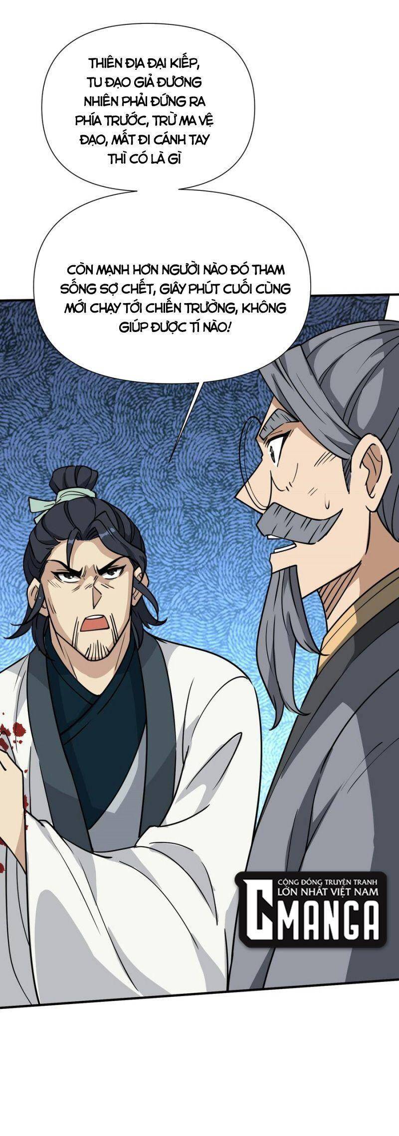 Tôi Vô Địch Sau Khi Xuống Núi Chapter 40 - 9