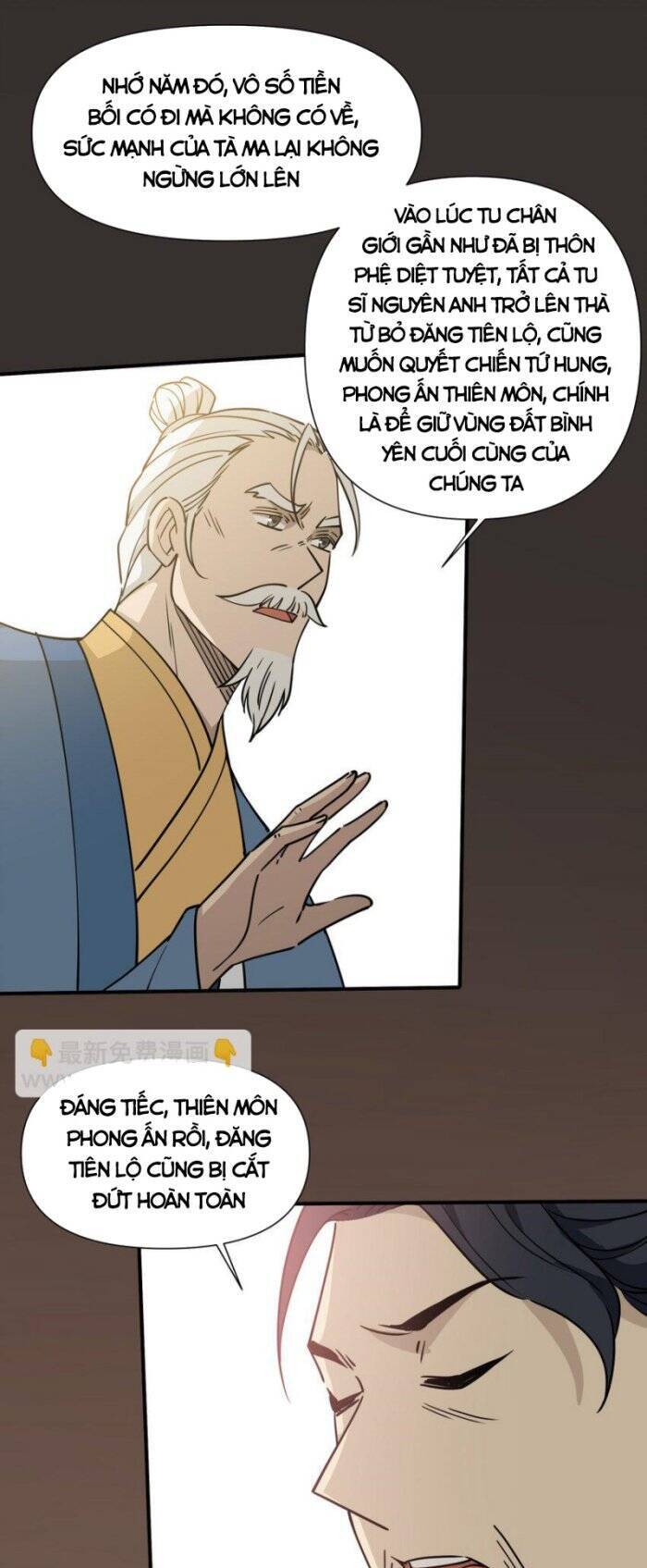 Tôi Vô Địch Sau Khi Xuống Núi Chapter 41 - 15