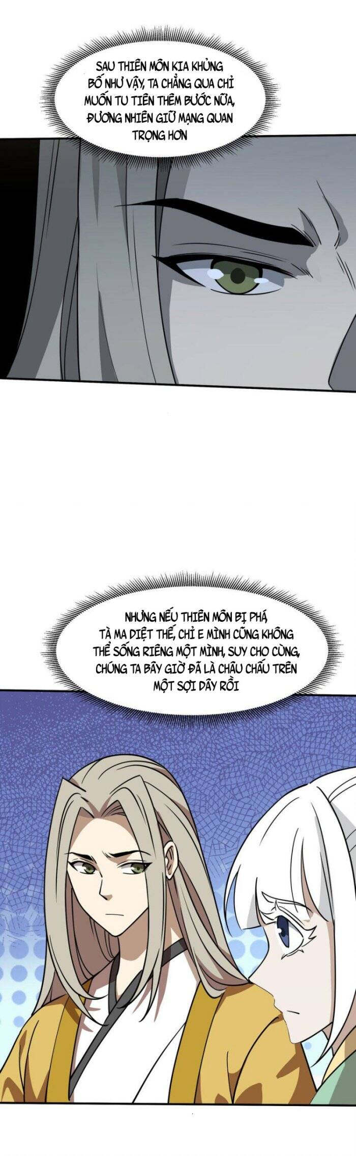 Tôi Vô Địch Sau Khi Xuống Núi Chapter 41 - 17