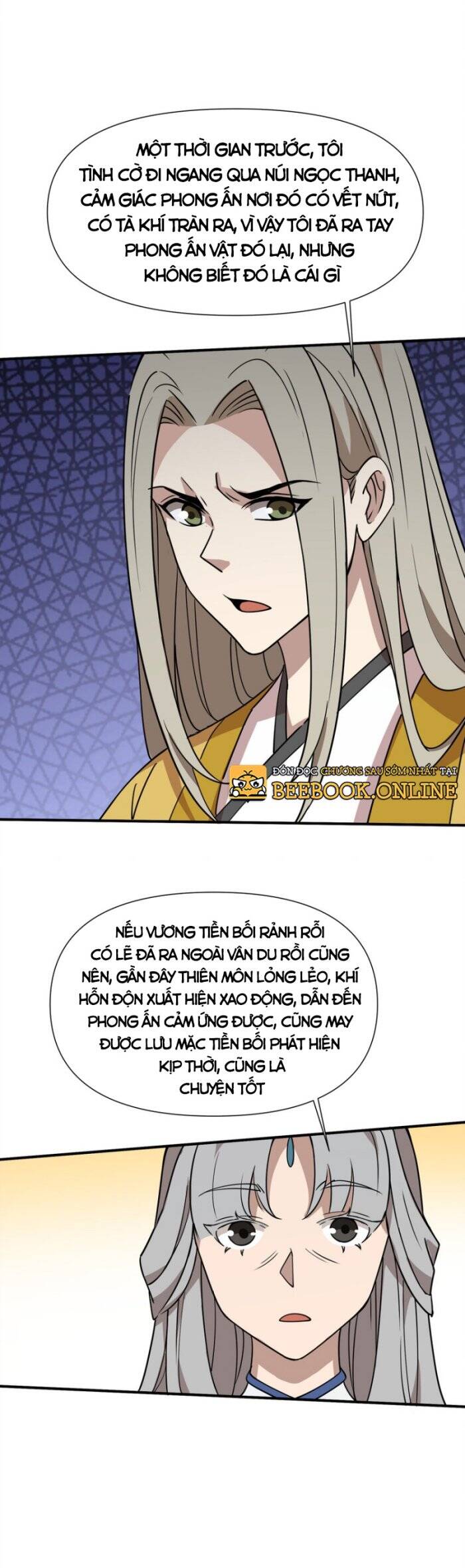 Tôi Vô Địch Sau Khi Xuống Núi Chapter 42 - 14