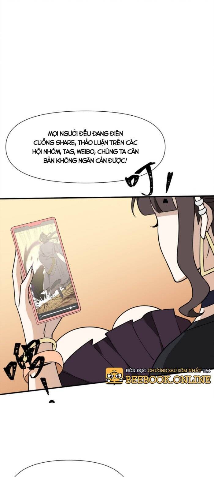 Tôi Vô Địch Sau Khi Xuống Núi Chapter 42 - 19