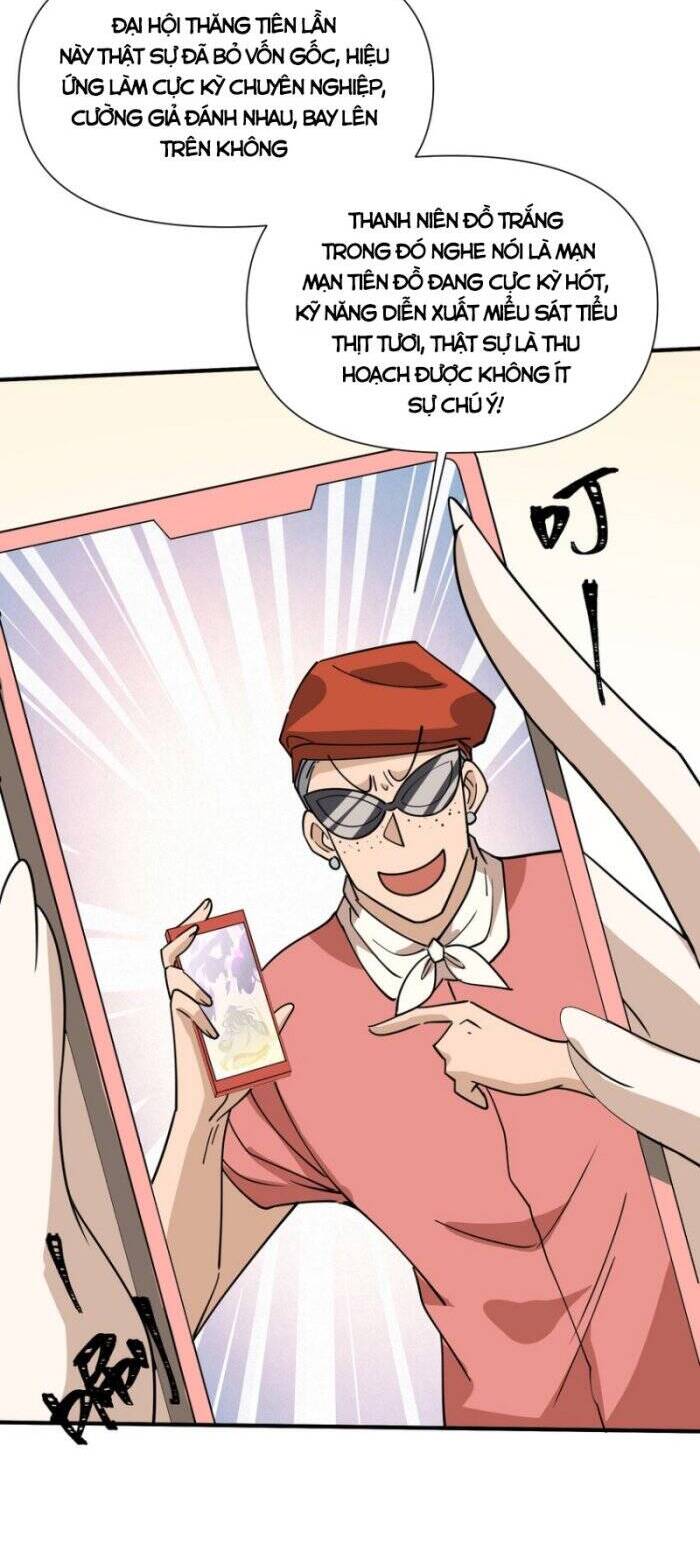 Tôi Vô Địch Sau Khi Xuống Núi Chapter 42 - 20