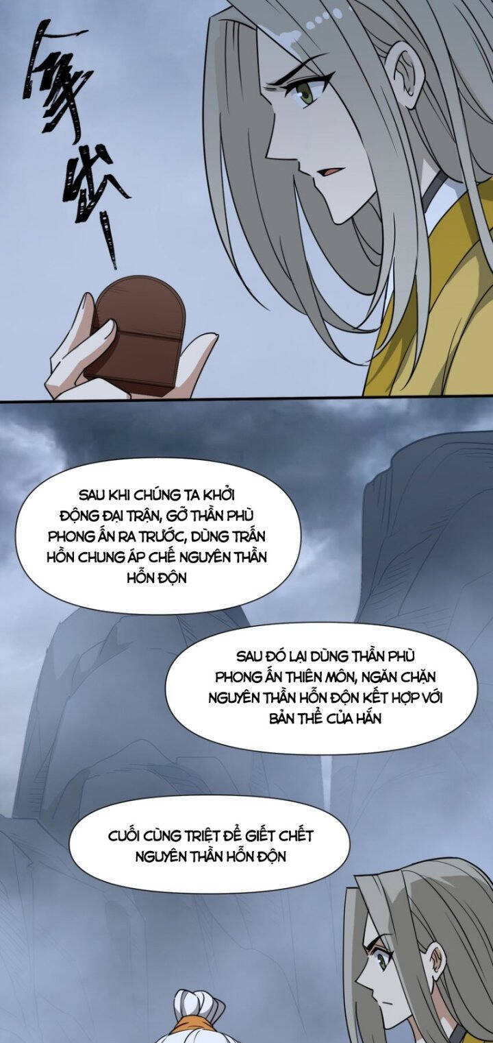 Tôi Vô Địch Sau Khi Xuống Núi Chapter 43 - 30