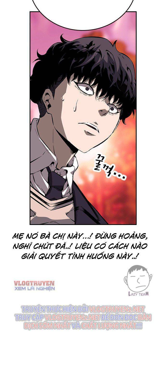 King Game Chapter 10 - 32