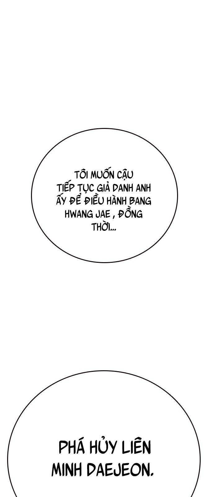 King Game Chapter 10 - 41