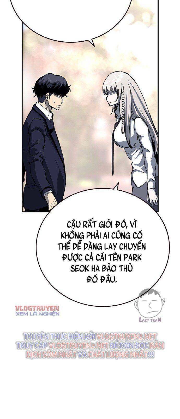 King Game Chapter 10 - 47