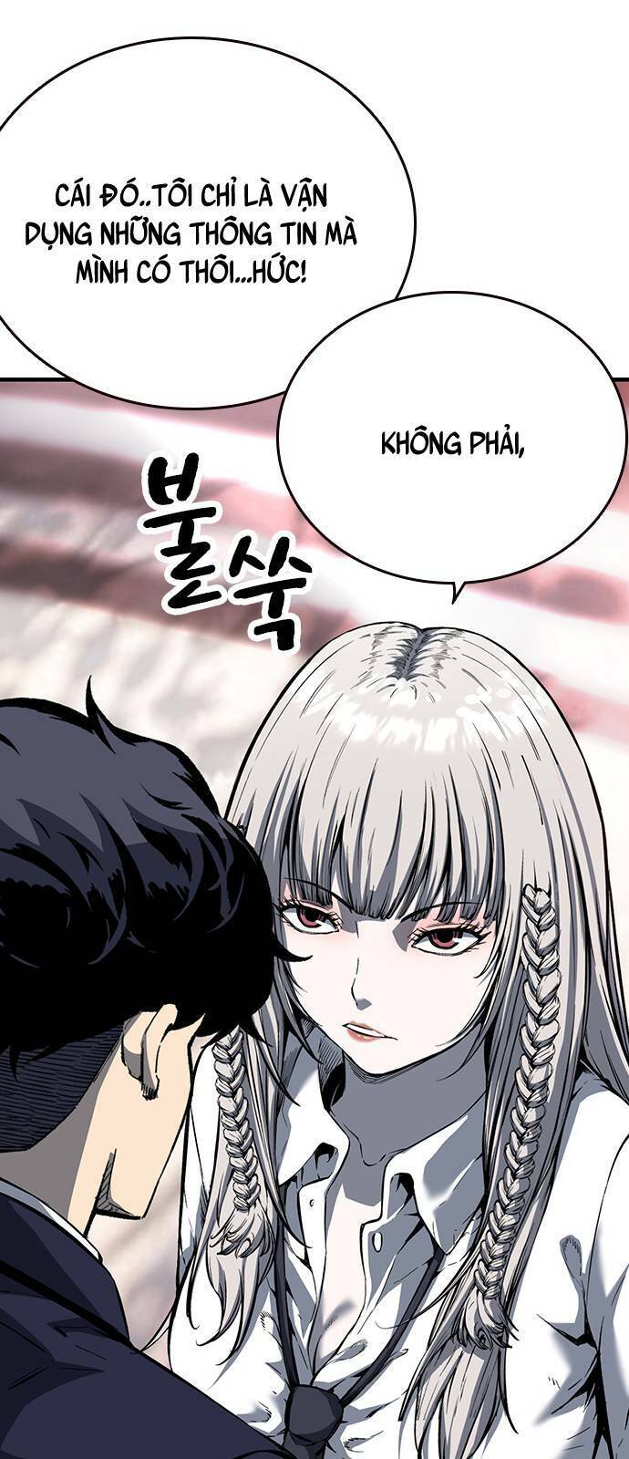 King Game Chapter 10 - 48