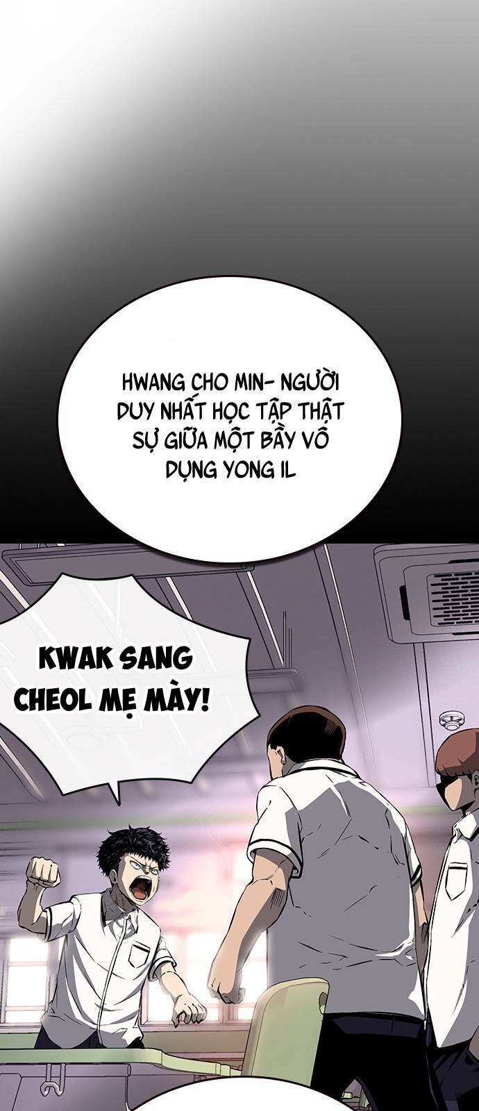 King Game Chapter 10 - 53