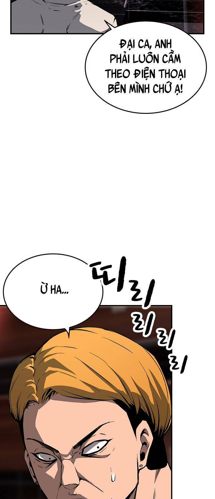 King Game Chapter 10 - 8