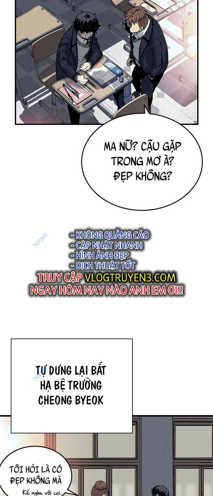 King Game Chapter 11 - 44