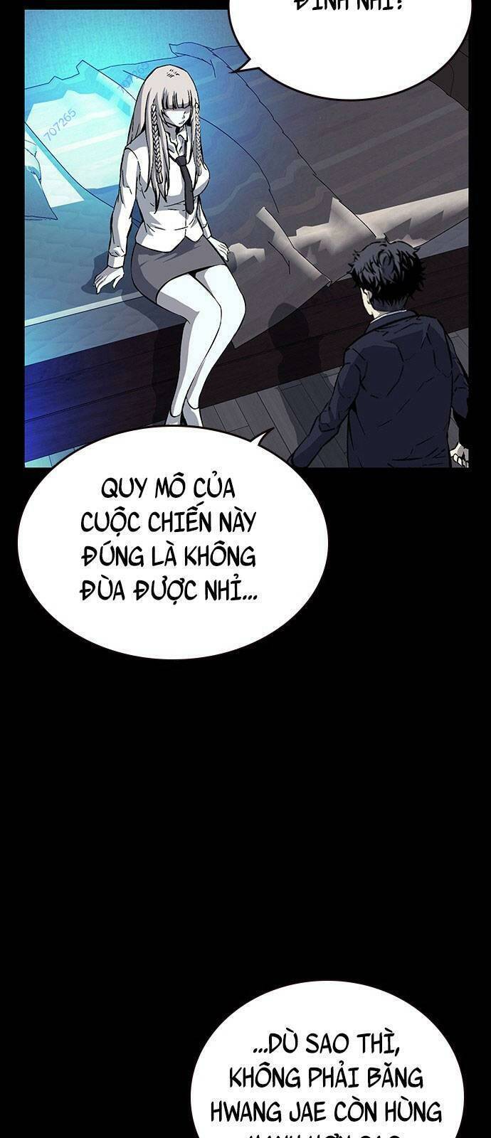 King Game Chapter 11 - 46