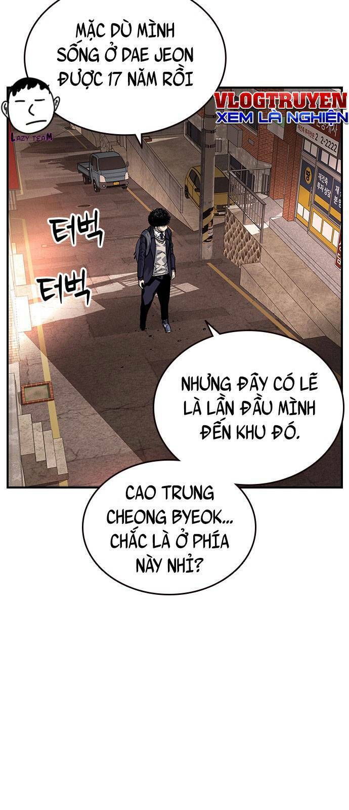 King Game Chapter 11 - 53