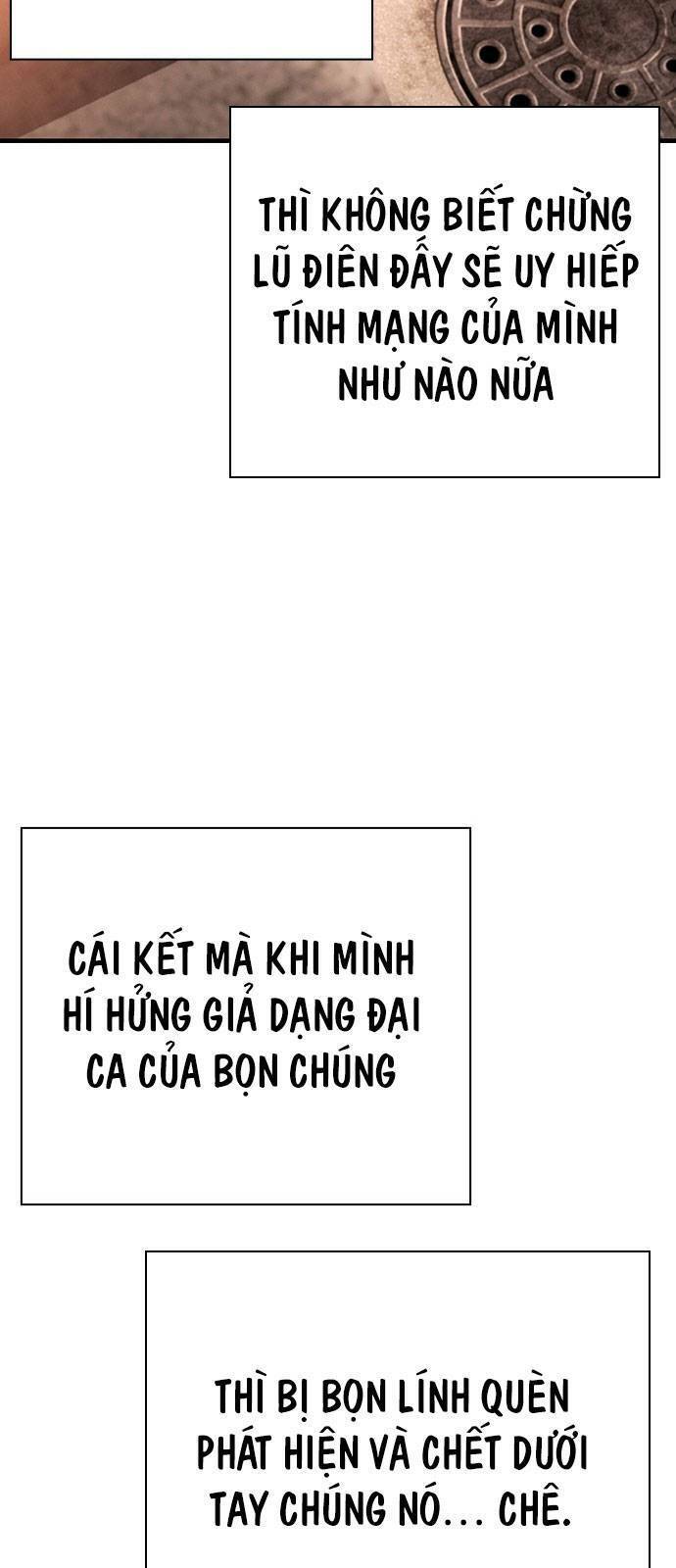 King Game Chapter 11 - 55