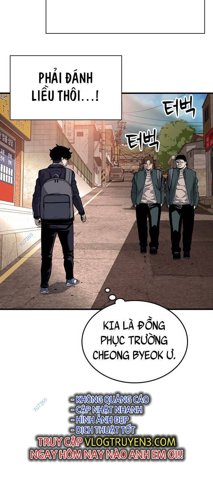 King Game Chapter 11 - 56