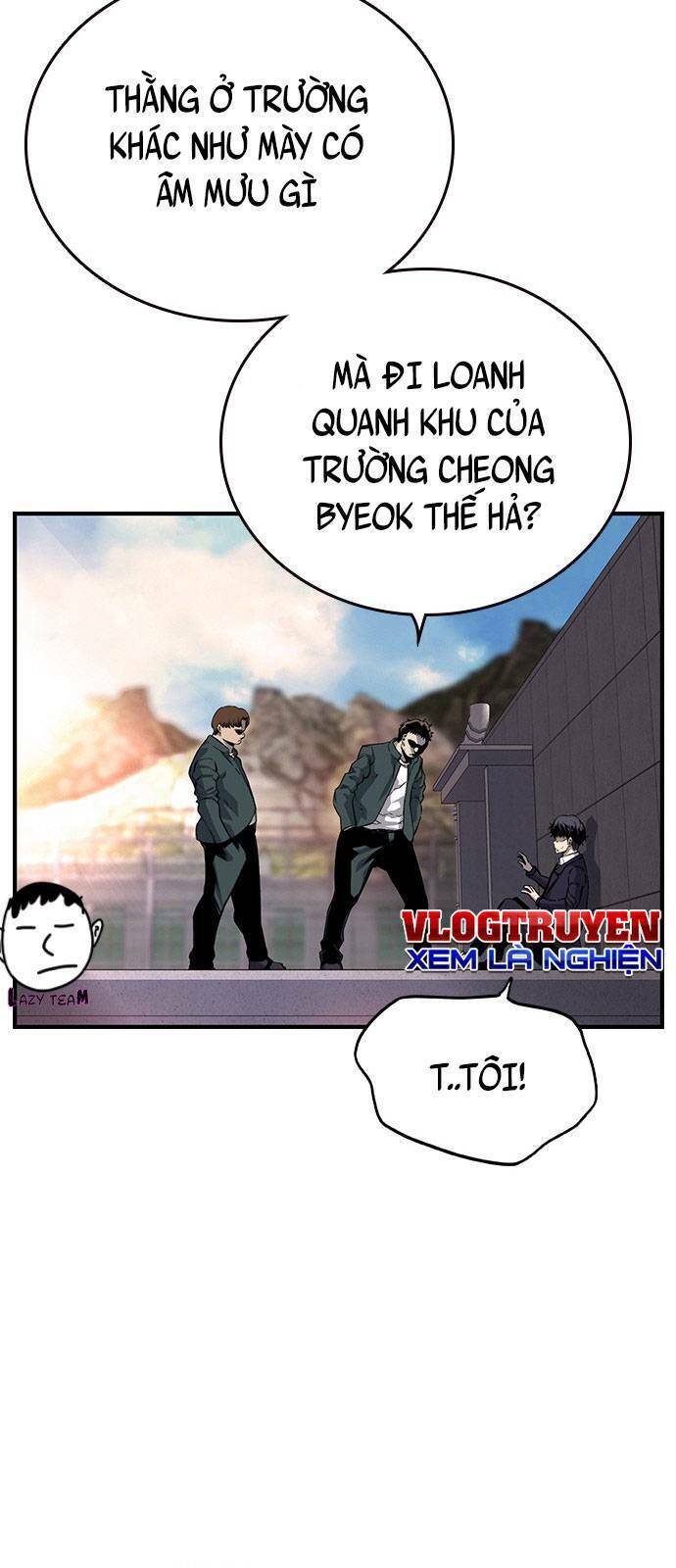 King Game Chapter 11 - 65