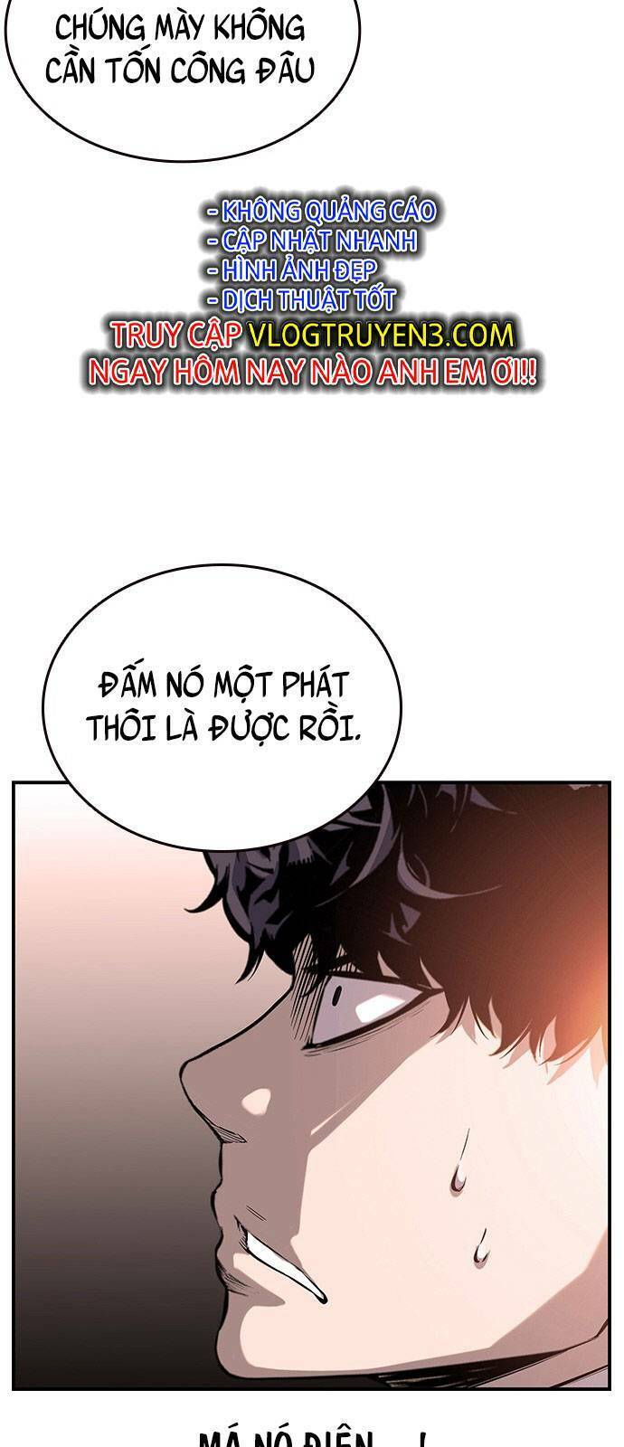 King Game Chapter 11 - 73