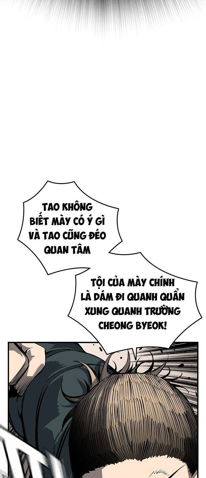 King Game Chapter 11 - 77