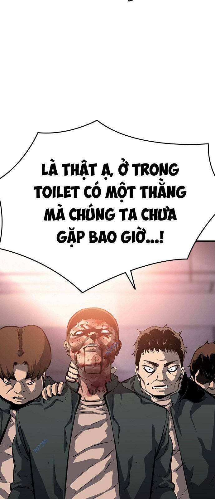 King Game Chapter 11 - 86