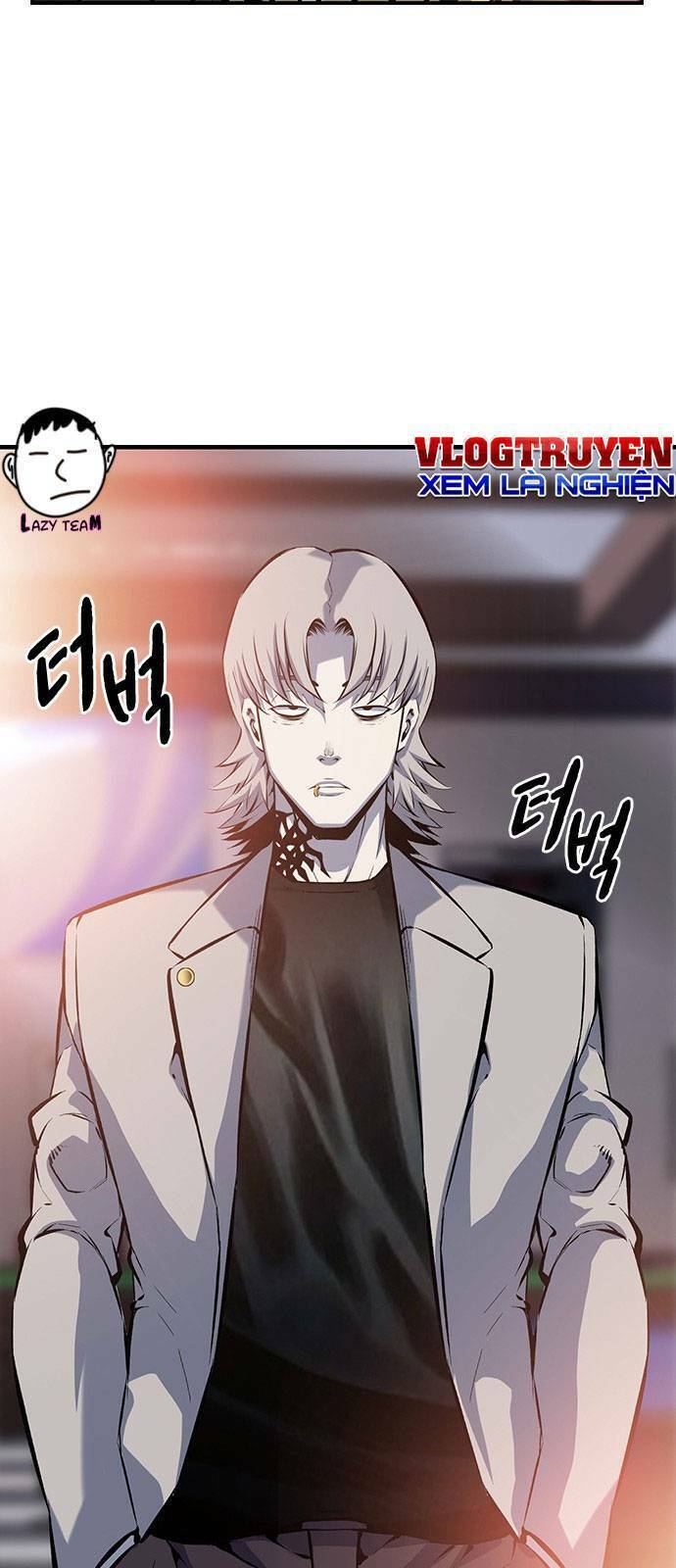 King Game Chapter 12 - 22