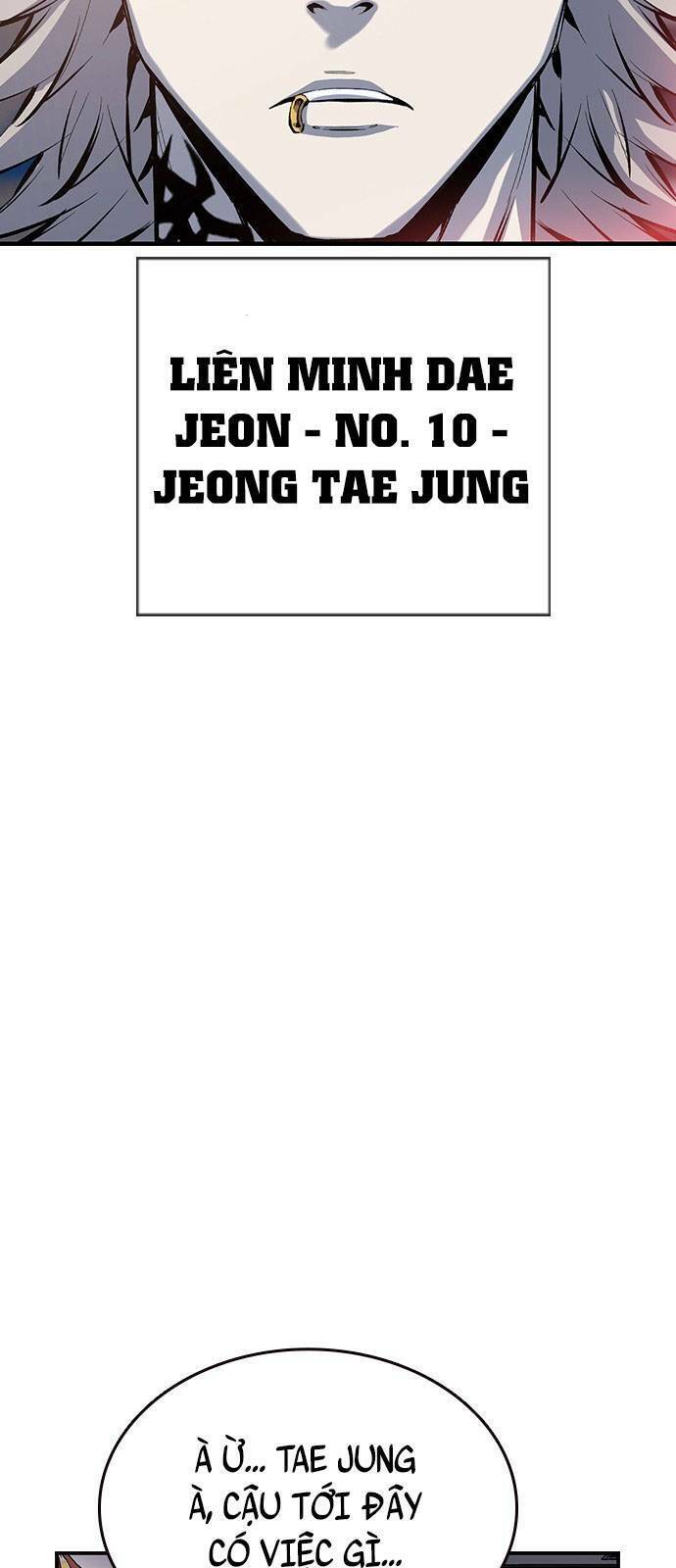 King Game Chapter 12 - 24