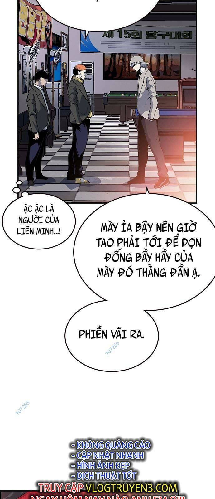 King Game Chapter 12 - 25