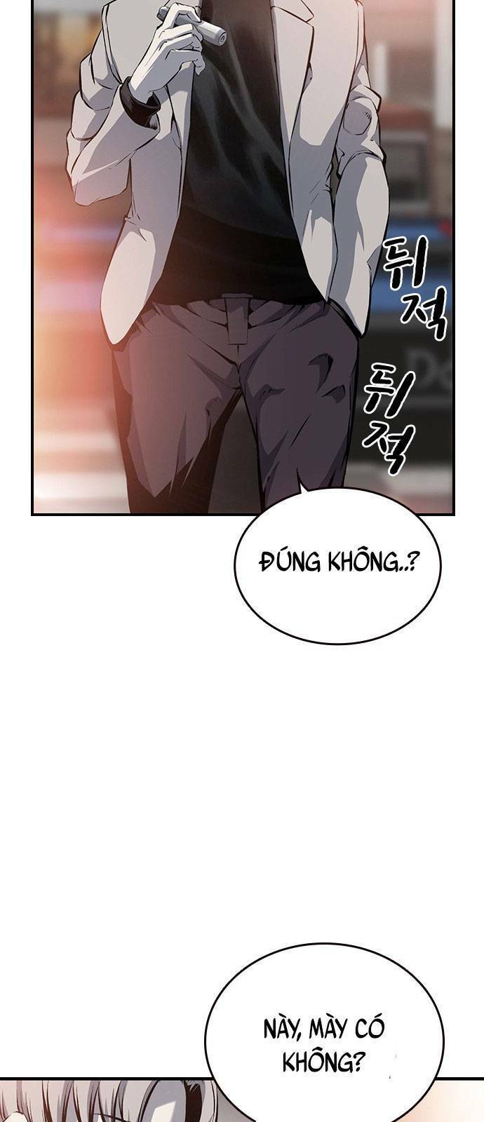 King Game Chapter 12 - 28