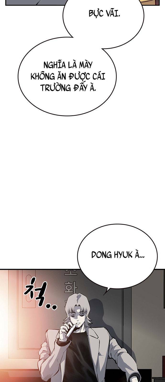 King Game Chapter 12 - 40