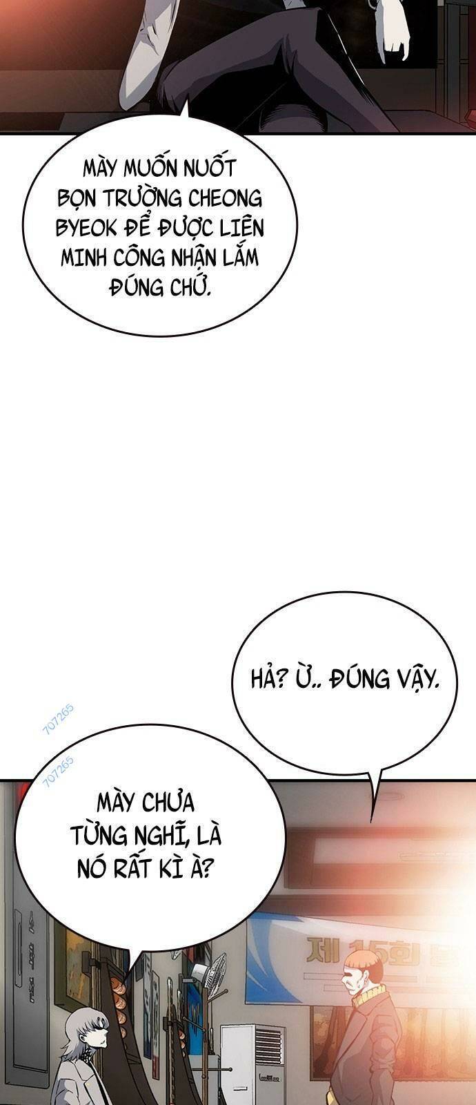King Game Chapter 12 - 41