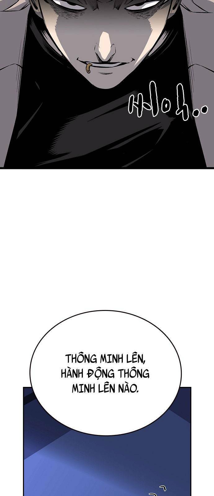 King Game Chapter 12 - 44