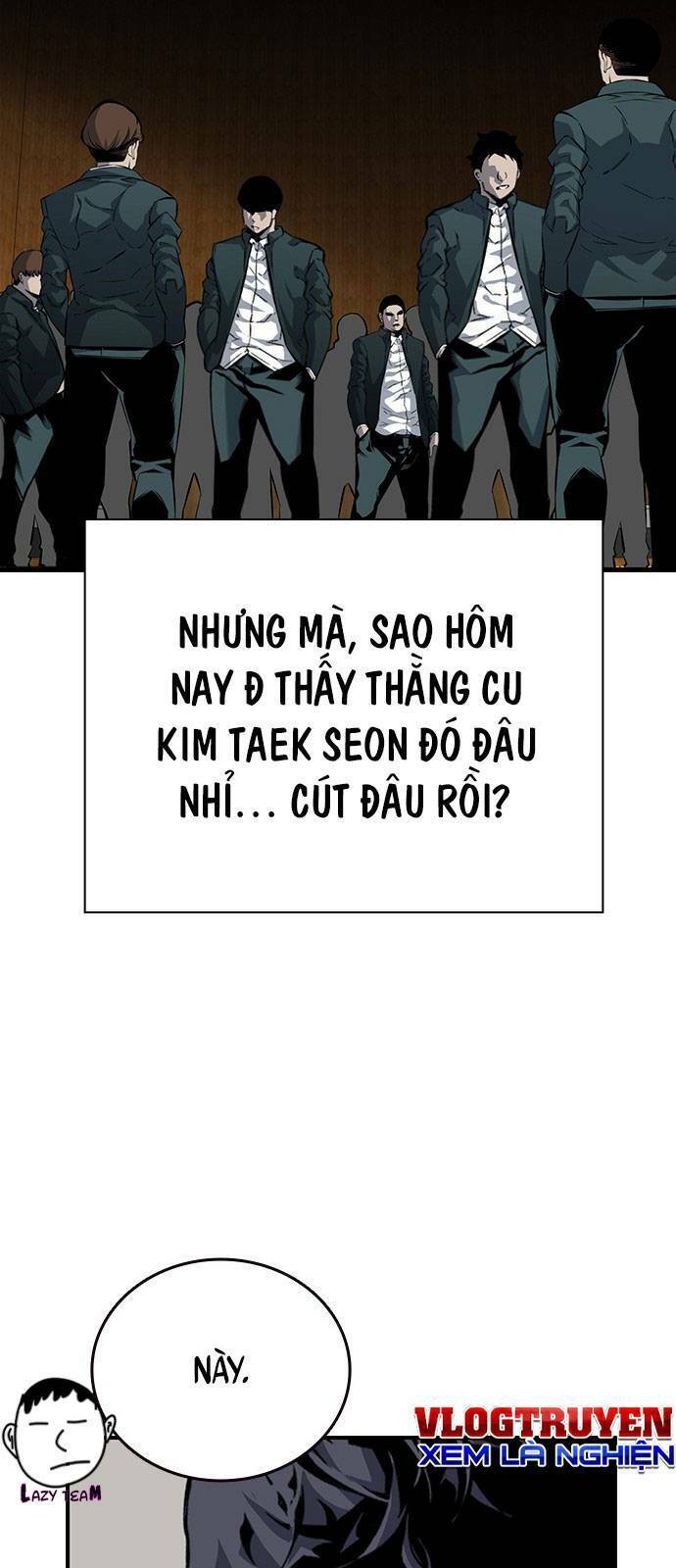 King Game Chapter 12 - 60