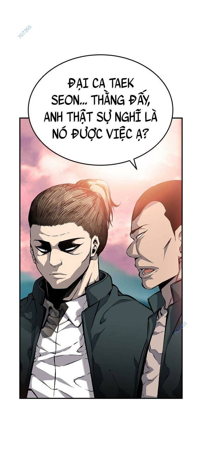 King Game Chapter 12 - 7