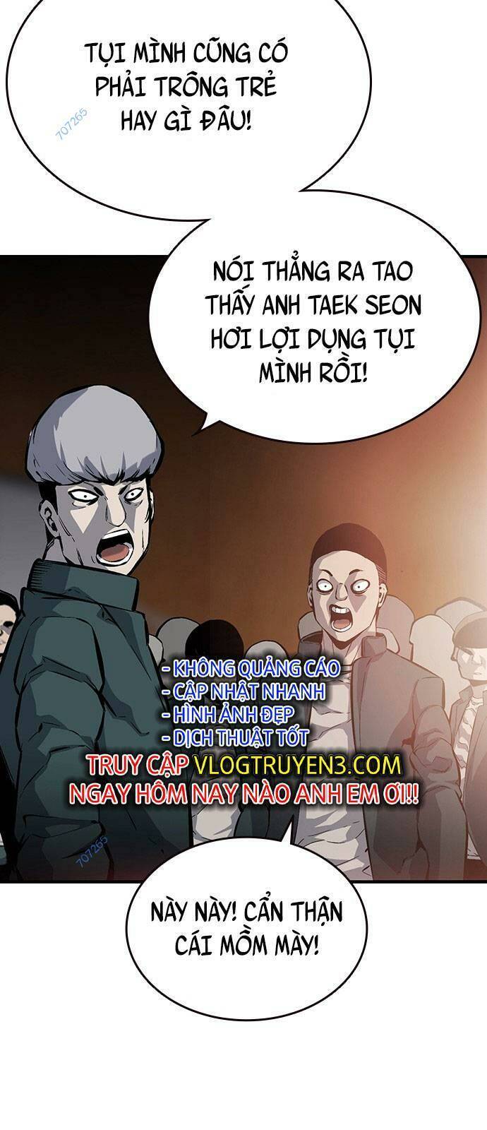 King Game Chapter 12 - 69