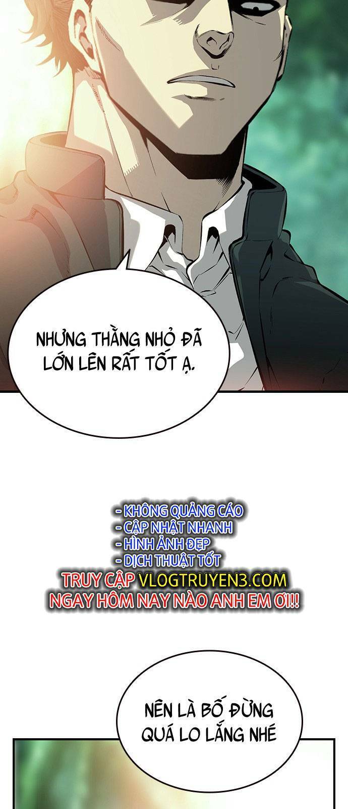 King Game Chapter 12 - 74