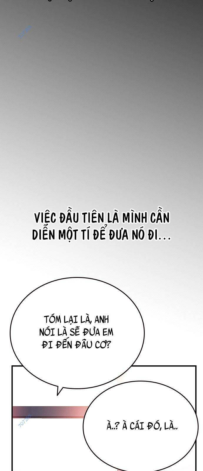 King Game Chapter 13 - 11