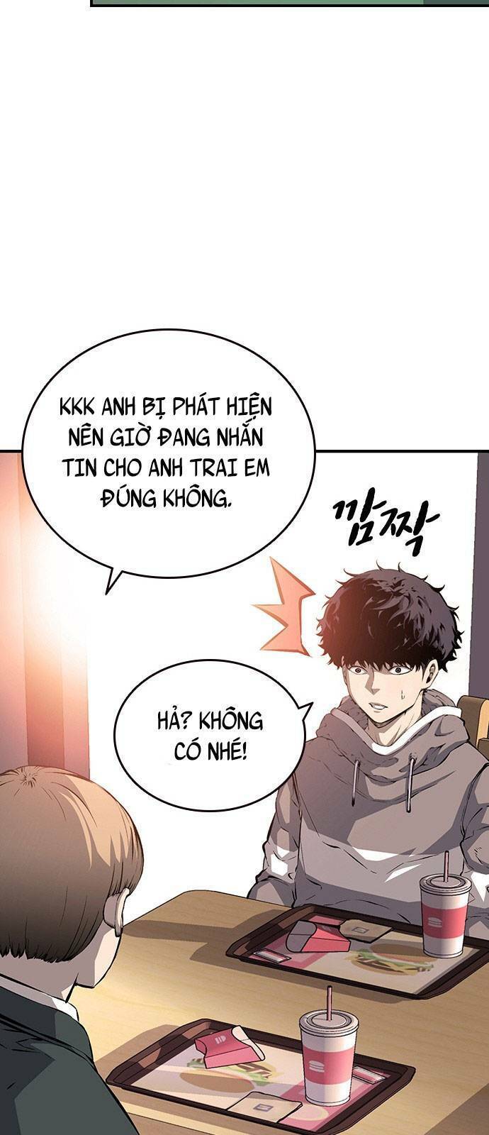 King Game Chapter 13 - 20