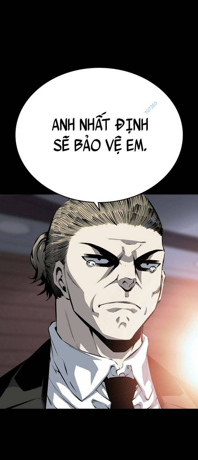 King Game Chapter 13 - 37