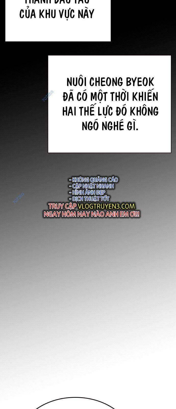 King Game Chapter 13 - 47