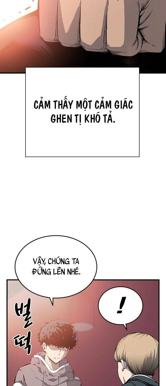King Game Chapter 13 - 54