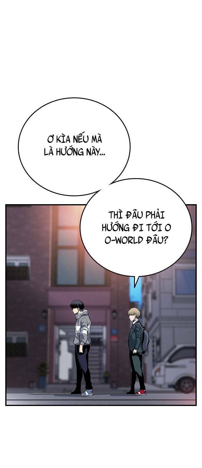 King Game Chapter 13 - 60