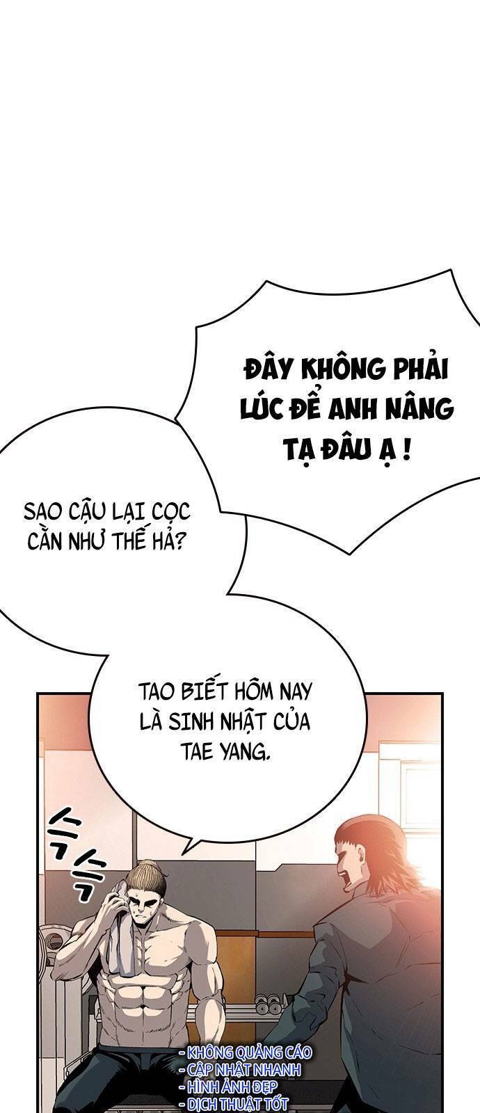 King Game Chapter 13 - 72