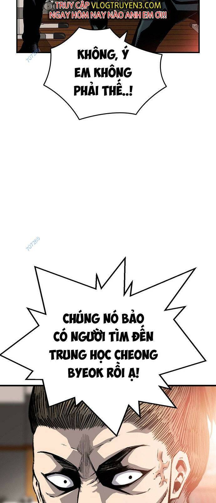King Game Chapter 13 - 73
