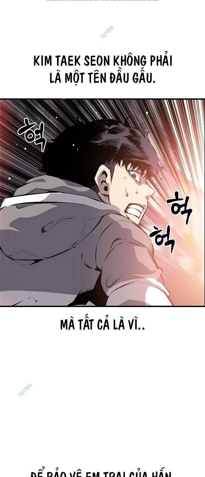 King Game Chapter 13 - 79