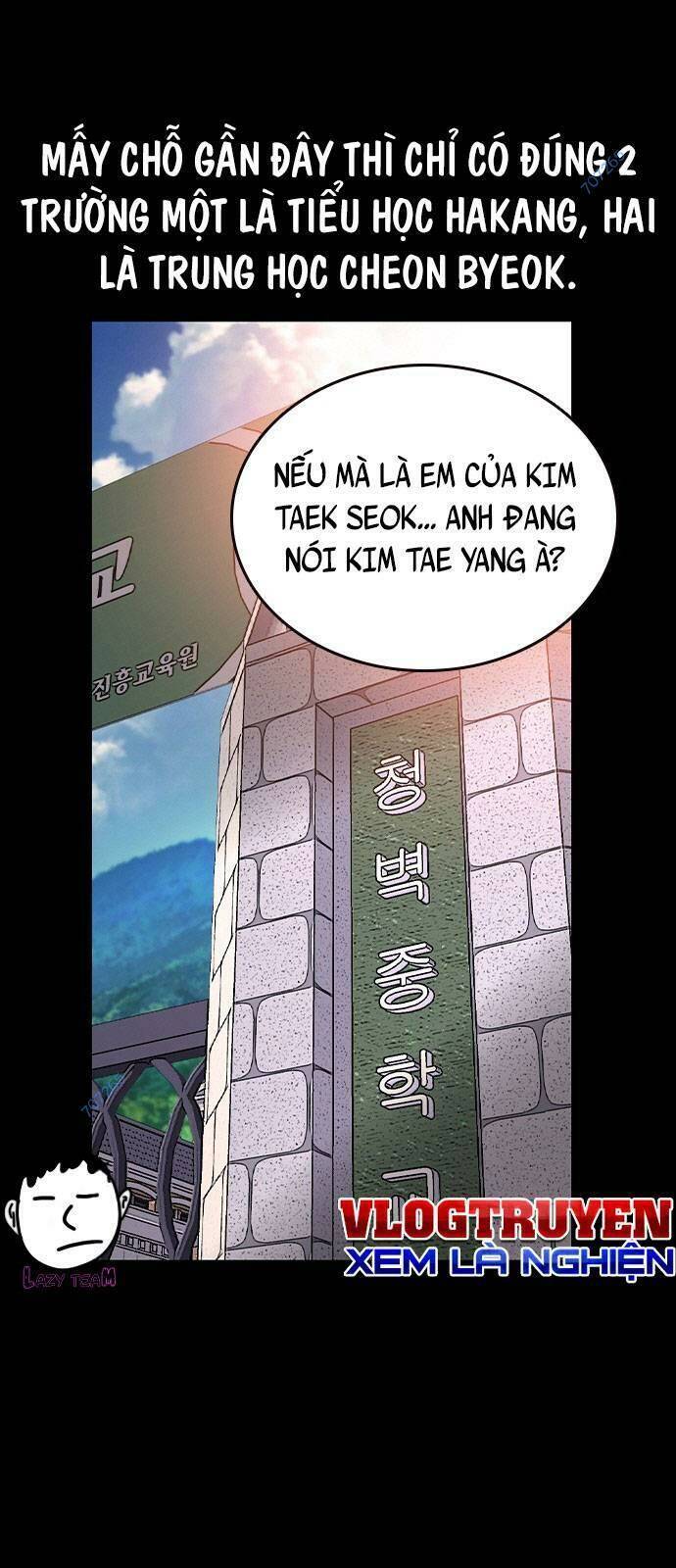 King Game Chapter 13 - 9
