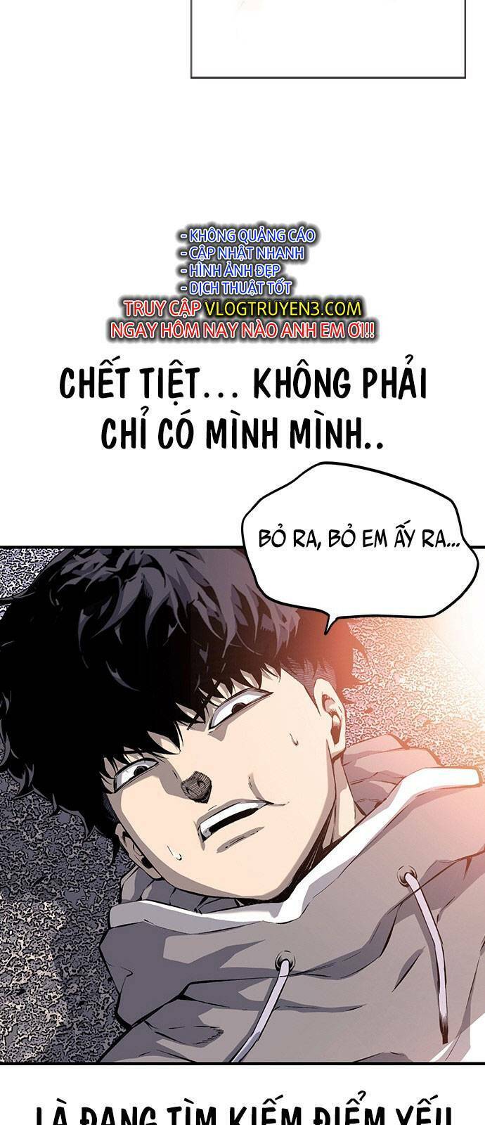 King Game Chapter 13 - 90