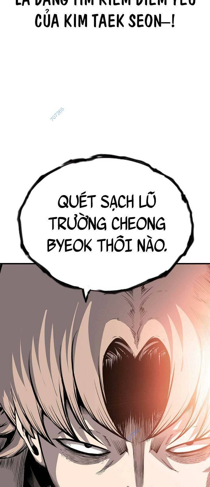 King Game Chapter 13 - 91
