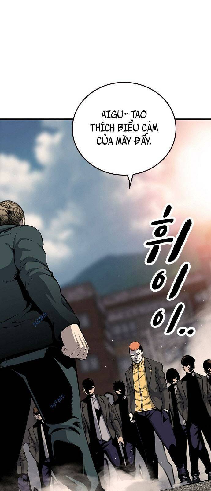 King Game Chapter 14 - 23